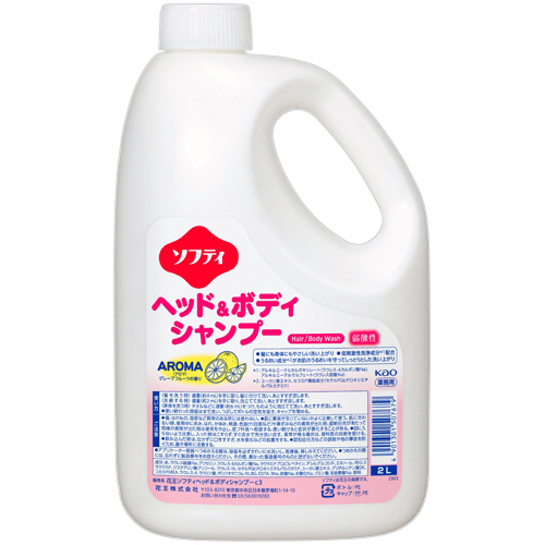 たのめーる】熊野油脂 ファーマアクト 液体洗濯洗剤 抗菌剤+ 4L/本 1