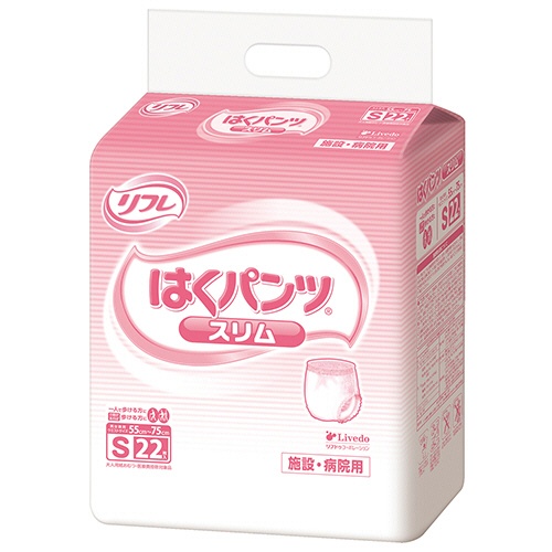 リブドゥコーポレーション　リフレ　はくパンツ　スリムタイプ　Ｓ　１パック（２２枚）1