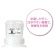ピジョン　ハビナース　香リフレッシュ　ポータブルトイレ用消臭液　本体　３００ｍｌ　１本2