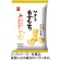 岩塚製菓　ソフト豆もち　５２ｇ　１パック1
