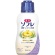 バスクリン　薬用ソフレ　濃厚しっとり入浴液　ホワイトフローラルの香り　本体　４８０ｍＬ　１本1