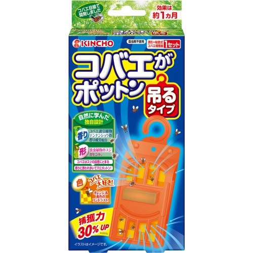 大日本除蟲菊　ＫＩＮＣＨＯ　コバエがポットン　吊るタイプＴ　１個1