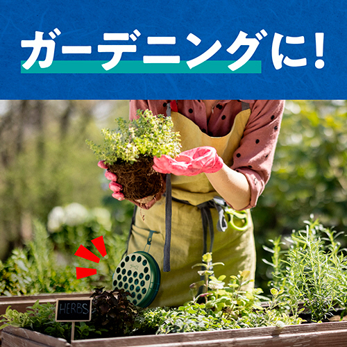 肥前セット たのめーる】アース製薬 アース蚊とり 吊り下げ式線香皿 1個の通販