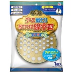 アース製薬　アース蚊とり　大型吊り下げ式線香皿　１個