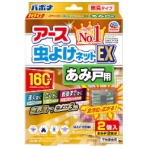 アース製薬　バポナ　あみ戸に貼るだけ