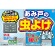 アース製薬　アース虫よけネットＥＸ　あみ戸用　１６０日用　１パック（２個）4