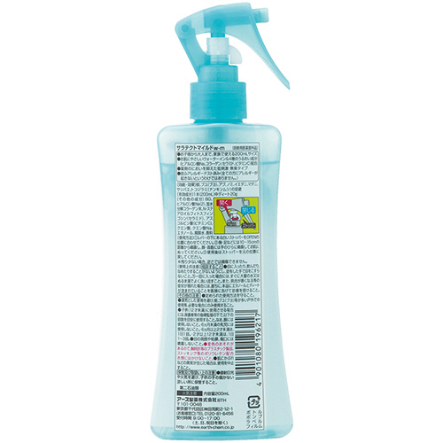 たのめーる アース製薬 サラテクト ウォーターミスト 200ml 1本の通販