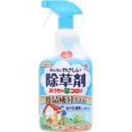 アース製薬 アースガーデン おうちの草コロリ スプレー 1000ml 1本