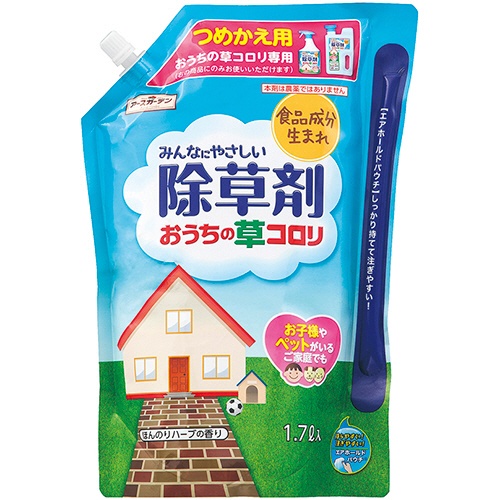 アース製薬　アースガーデン　おうちの草コロリ　つめかえ　１．７Ｌ　１パック1