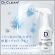 エステー　Ｄｒ．ＣＬＥＡＮ＋　除菌・ウイルス除去スプレー　本体　５００ｍＬ　１本2