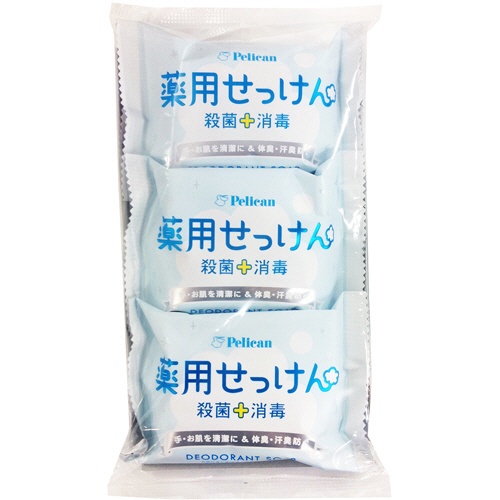 ペリカン石鹸　ペリカン薬用せっけん　８５ｇ／個　１パック（３個）1