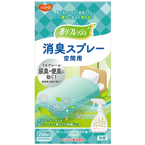 ピジョン　ハビナース　香リフレッシュ　消臭スプレー　空間用　フレッシュフローラルの香り　２５０ｍＬ　１本2