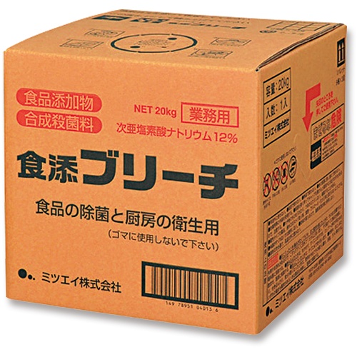 ミツエイ　食添ブリーチ　業務用　２０ｋｇ　１個1