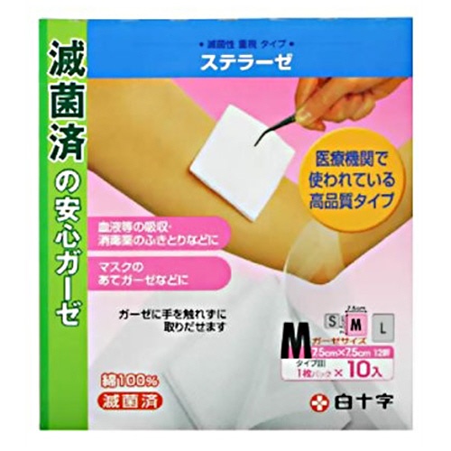 白十字　ＦＣステラーゼ　Ｍ　１パック（１０枚）1