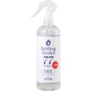 コスメテックスローランド　消毒用アルコール除菌液７７　大容量　４８５ｍｌ　１本