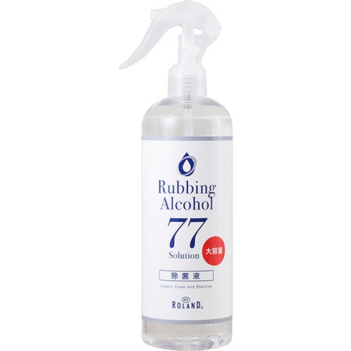 コスメテックスローランド　消毒用アルコール除菌液７７　大容量　４８５ｍｌ　１本1