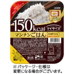 大塚食品　マイサイズ　マンナンごはん　１４０ｇ