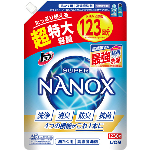 価格 Com 洗濯用洗剤 22年6月 人気売れ筋ランキング