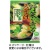 マルコメ　野菜を食べるみそ汁　生みそタイプ　１パック（３食）