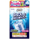 エステー　洗浄力　シュワッと洗たく槽クリーナー　３回分　１パック