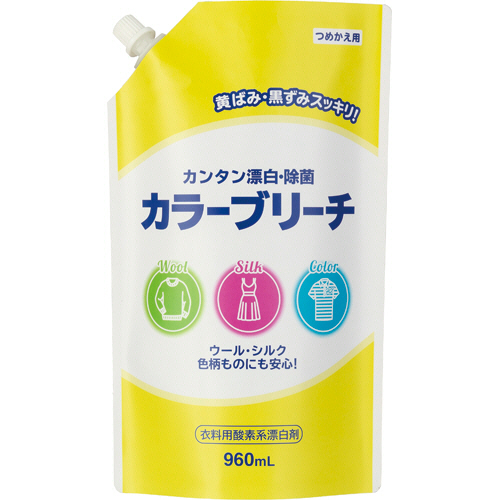たのめーる】熊野油脂 ファーマアクト 業務用液体洗濯洗剤 4L/本 1