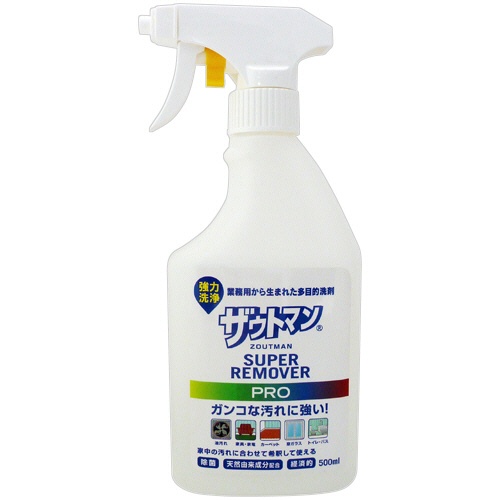 アイン　ザウトマン　スーパーリムーバーＰＲＯ　本体　５００ｍＬ　１本1