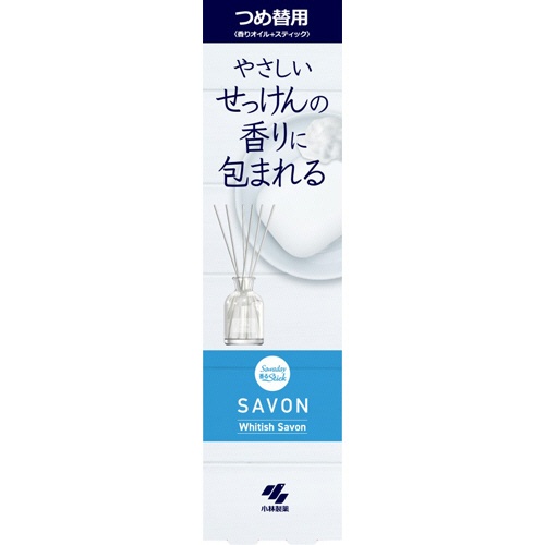 小林製薬　サワデー　香るスティック　ＳＡＶＯＮ　ホワイティッシュサボン　つめ替用　７０ｍｌ　１セット1
