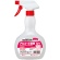 サラヤ　ＳＭＡＲＴ　ＳＡＮ　アルペットＮＶ　本体　５００ｍｌ　スプレー付　１本1