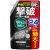 花王　リセッシュ　除菌ＥＸ　デオドラントパワー　香りが残らないタイプ　つめかえ用　特大　６８０ｍＬ　１個