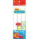 日本製紙クレシア　クリネックス・スコッティ専用マグネットバー　くっつくん　１パック（３本）