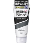 花王　メンズビオレ　ダブルスクラブ洗顔　１３０ｇ