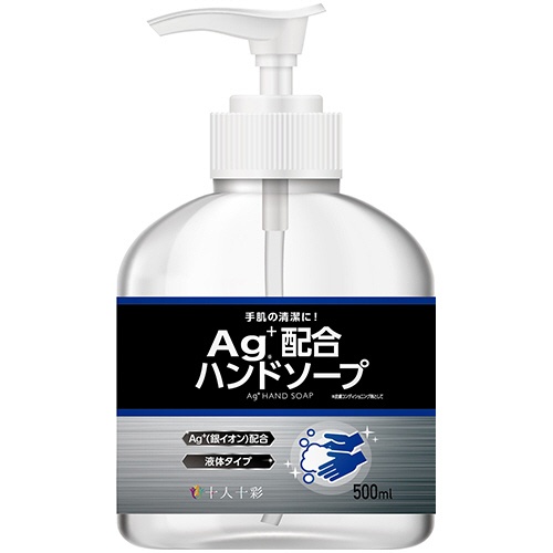 フォワード　Ａｇ＋配合ハンドソープ　５００ｍｌ　１個1