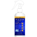 Ｋ－ＳＴＹＬＥ　Ｐクリーン　スプレーアルコール除菌剤　３００ｍｌ　１本