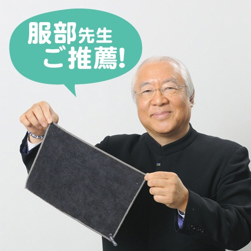 サンベルム　ビストロ先生　キッチン万能ふきん　ブラック　Ｋ３２９１２　１パック（２枚）6