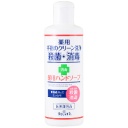 コスメテックスローランド　ＢＹ　ＲＯＬＡＮＤ　薬用ハンドソープ　２００ｍｌ　１本