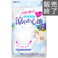 悪役 令嬢 は 嫌 われ 貴族 に 恋 を する 原作 小説家になろう 原作のコミカライズweb漫画 Amp Petmd Com 悪役 令嬢 は 嫌 われ 貴族 に 恋 を する 原作 小説家になろう 原作のコミカライズweb漫画 Amp Petmd Com