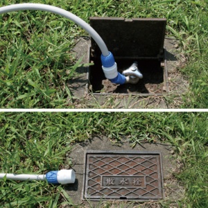 タカギ　地下散水栓ニップルセット　Ｇ０７５　１パック3