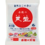 天塩　赤穂の天塩