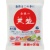 天塩　赤穂の天塩　１ｋｇ　１袋