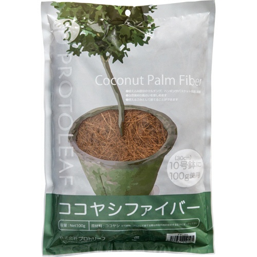 プロトリーフ　ココヤシファイバー　ナチュラル　１００ｇ　１パック1