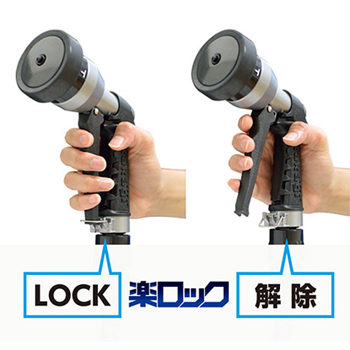 たのめーる】タカギ 散水ノズル タフギア メタルノズル QG555 1