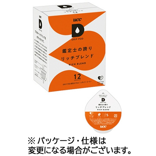 ＵＣＣ　ＤＲＩＰ　ＰＯＤ（ドリップポッド）　鑑定士の誇り　リッチブレンド　１箱（１２杯）1