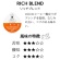 ＵＣＣ　ＤＲＩＰ　ＰＯＤ（ドリップポッド）　鑑定士の誇り　リッチブレンド　１箱（１２杯）2