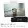 ＵＣＣ　ＤＲＩＰ　ＰＯＤ（ドリップポッド）　カフェインレスコーヒー　１箱（１２杯）3