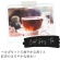 ＵＣＣ　ＤＲＩＰ　ＰＯＤ（ドリップポッド）　アールグレイ紅茶　１箱（１２杯）3