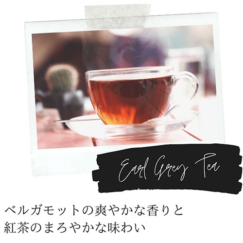 ＵＣＣ　ＤＲＩＰ　ＰＯＤ（ドリップポッド）　アールグレイ紅茶　１箱（１２杯）3