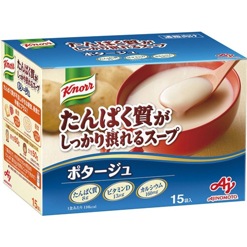 味の素　クノール　たんぱく質がしっかり摂れるスープ　ポタージュ　１箱（１５袋）1