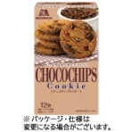 森永製菓　チョコチップクッキー　（２枚×６袋）　１箱