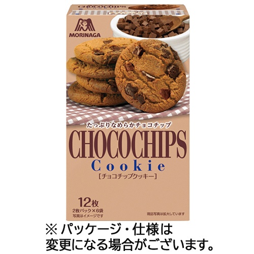 森永製菓　チョコチップクッキー　（２枚×６袋）　１箱1