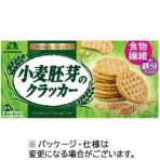森永製菓　小麦胚芽のクラッカー　（８枚×８袋）　１箱